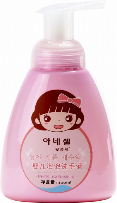 ������yinge����ϴ��Һ