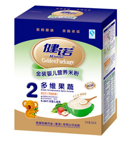 ���Z��S����yinge�I(y��ng)�B(y��ng)�׷�2�κ��b