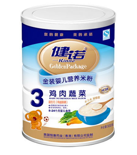 ���Z�u���߲�yinge�I�B(y��ng)�׷�3�� �b