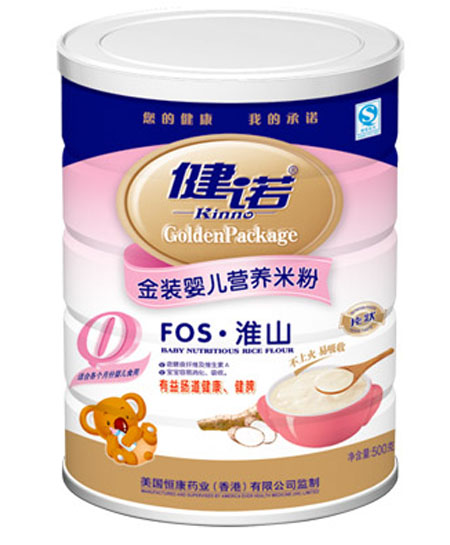 ���ZFOS��ɽyinge�I�B(y��ng)�׷�0�� �b