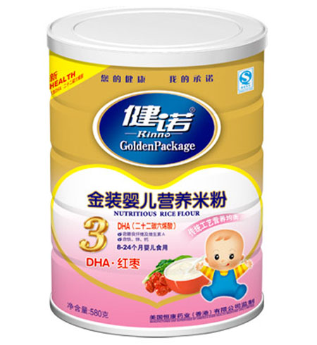 ���ZDHA�t��yinge�I�B(y��ng)�׷ۣ��۠3�� �b