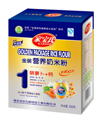 �Ҍ��Ϻ��}�����}���b�I�B(y��ng)���׷�1��