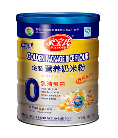 家寶氏乳清蛋白金裝營養(yǎng)奶米粉0段聽裝