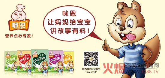 ����I(y��ng)�B(y��ng)С�z�^--һ���й��µČ���С�z�^