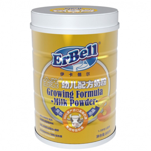 �����������b+youe�䷽�̷ۣ�3�Σ�