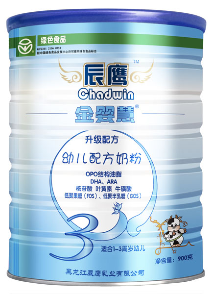 �����youe�䷽�̷�3��900g (t��ng)�b