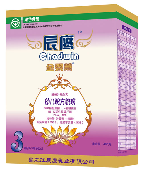 ����۽��byoue�䷽�̷�400g3�κ��b