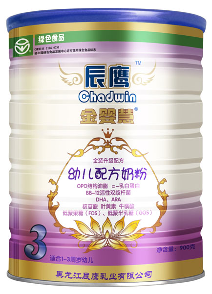 ����۽��byoue�䷽�̷�3��900g �b