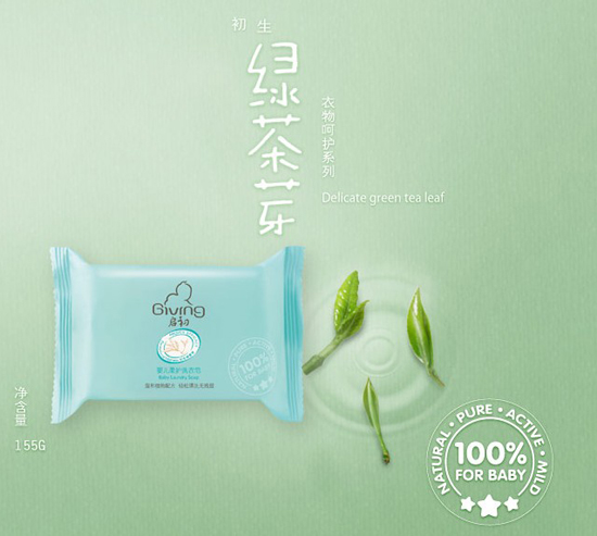 ����yinge���oϴ����