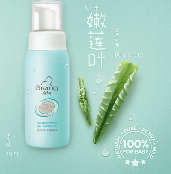����yinge���ϴ�l(f��)����260ml
