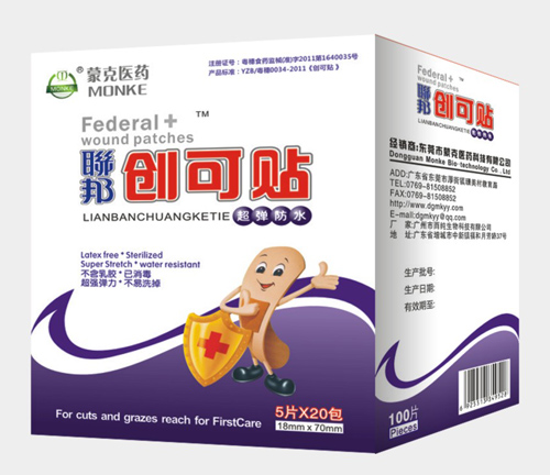 聯(lián)邦超彈防水創(chuàng)可貼100片