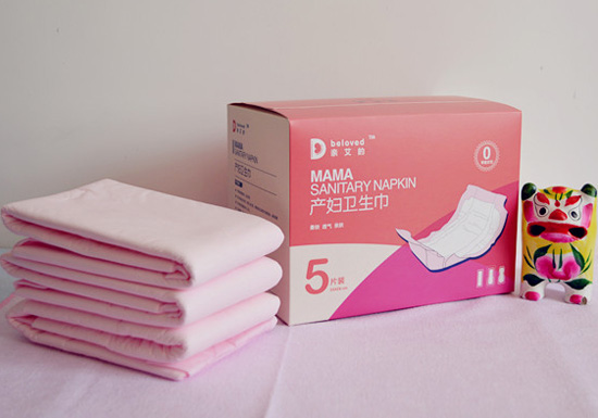 �H���Įa(ch��n)�D�l(w��i)����5Ƭ