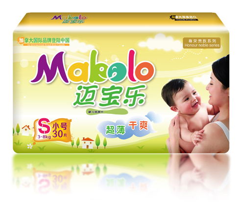 �~������s�F��ϵ�м���Ƭ