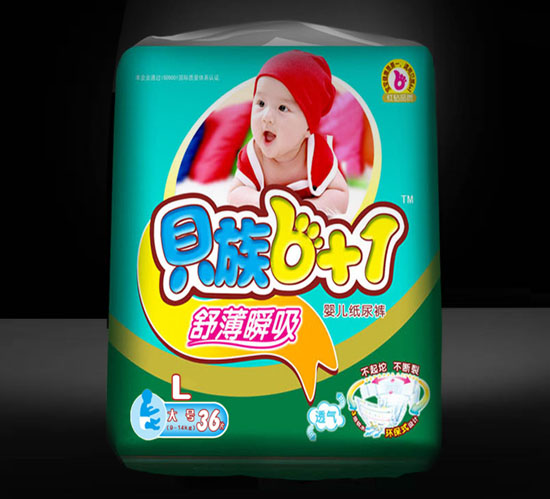 ؐ��6+1���w�o���污˲������ѝL�a