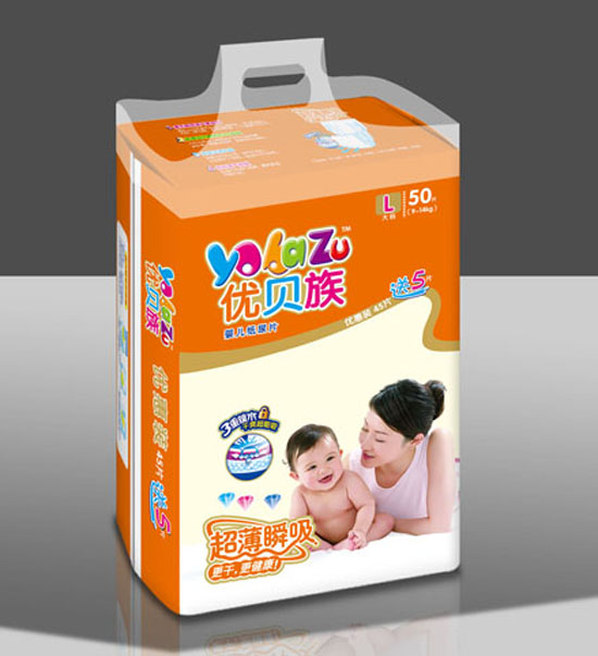 ��(y��u)ؐ�峬������ƬL�a