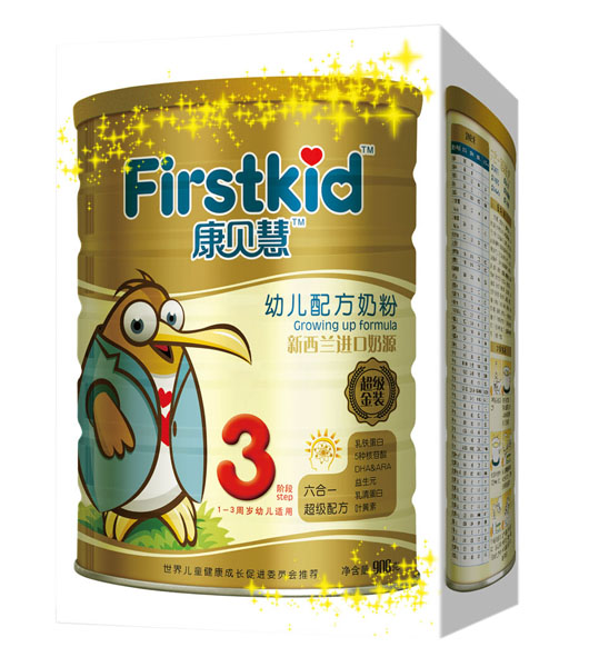 ��ؐ�۳���(j��)���byoue�䷽�̷�3��