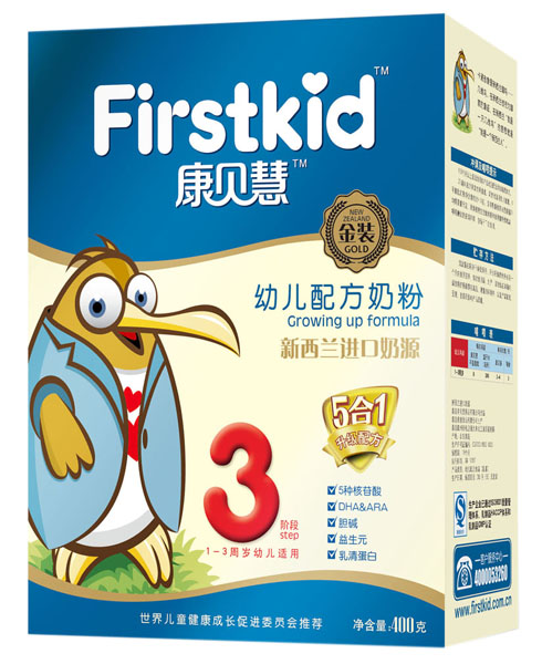 康貝慧金裝youe配方奶粉3段400g