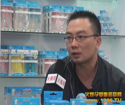 С���c(di��n)�V�݇��H��ͯչ�_��(chu��ng)�l(f��)չ��ƪ��