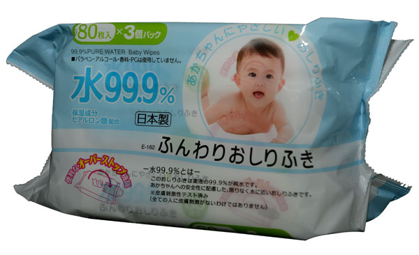 愛普洛斯yinge專用濕巾80片