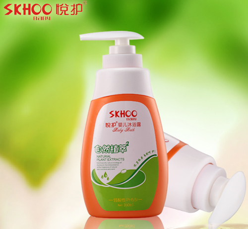 ���oyinge��ԡ¶160ml