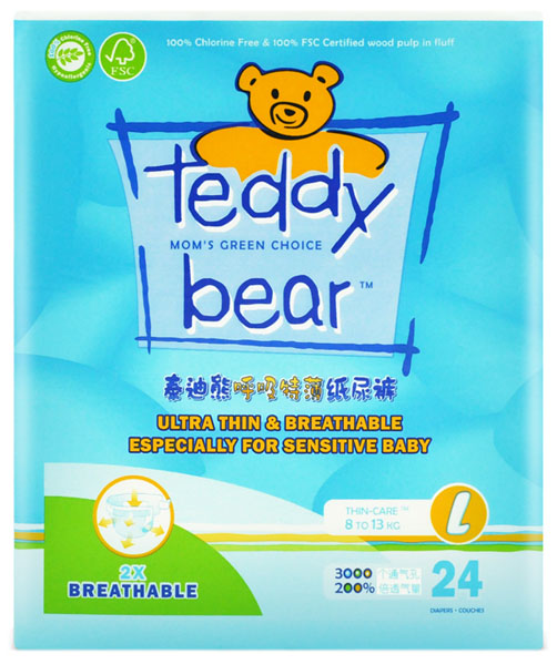 ̩���ܺ����ر������byinge����ѝ�{ɫL�a