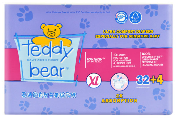 ̩������Ȼ��ˬ������yinge����ѝС���bXL�a