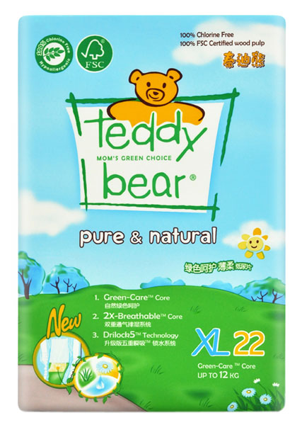 ̩���ܺ��o(h��)yinge����ѝ�����bXL�a