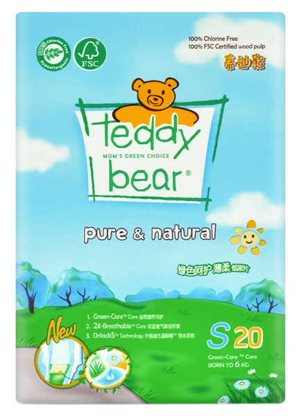 泰迪熊呵護(hù)yinge紙尿褲迷你裝S碼
