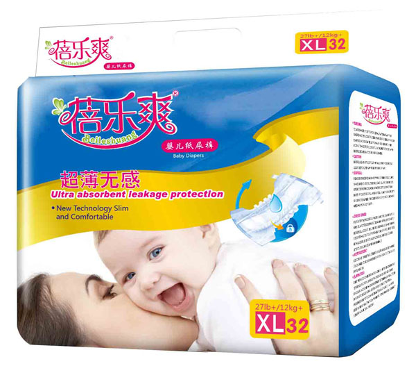 �혷ˬ�����o��yinge����ѝXL�a32Ƭ