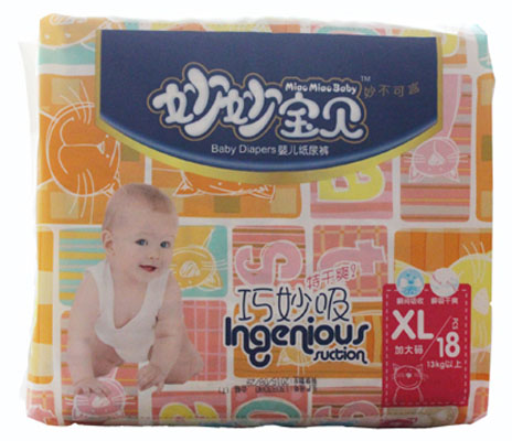 ���ؐyinge����ѝ