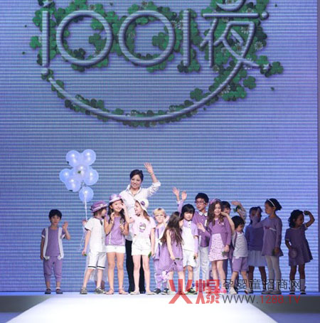 1001ҹ���~�~ͯ�b�l(f��)����ʢ���_Ļ