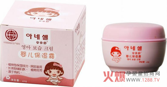 ������냺����˪��ô����