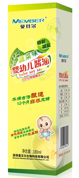 曼貝爾yingye蔬菜味醬油