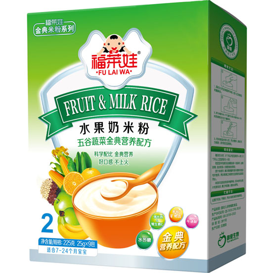 ���R������߲˽��ˮ�����׷�2��