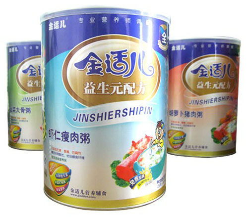 金適兒蝦仁瘦肉粥