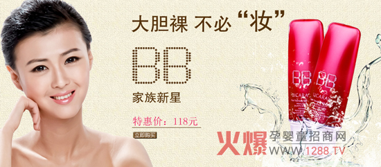 ��(y��u)���R�tɫ�o(w��)�BB˪��Ʒ����