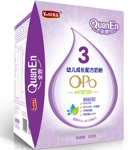 ��Ʒ��ȫ��youe���L(zh��ng)�䷽�̷�3�κ��b