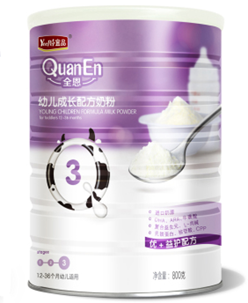 宜品·全恩youe配方奶粉3段聽(tīng)裝