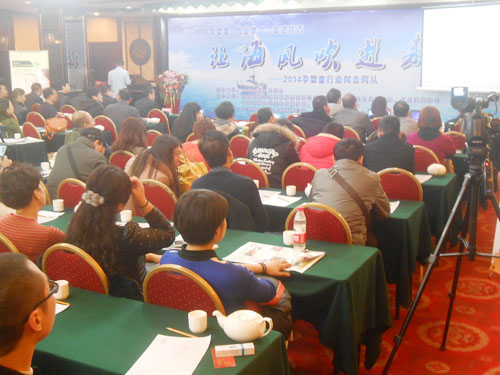 “孕嬰童·創(chuàng)業(yè)夢”精品大講堂