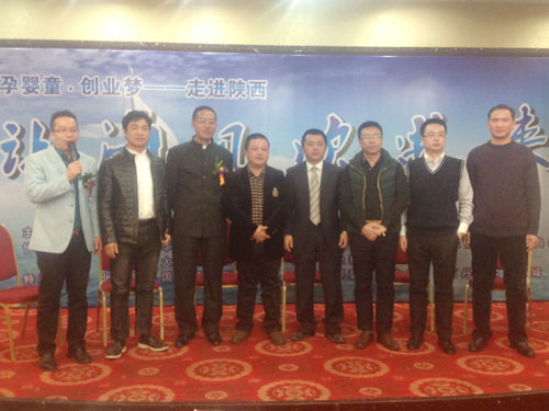 嬰童行業(yè)專家老師合影