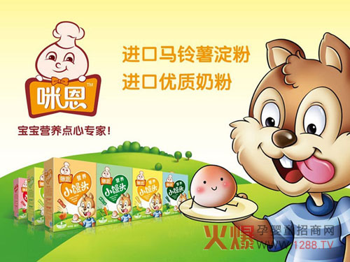 ����I(y��ng)�B(y��ng)С�z�^�a(ch��n)Ʒ����