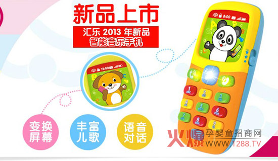 �R����ߴ��M���������w�������l(f��)չ