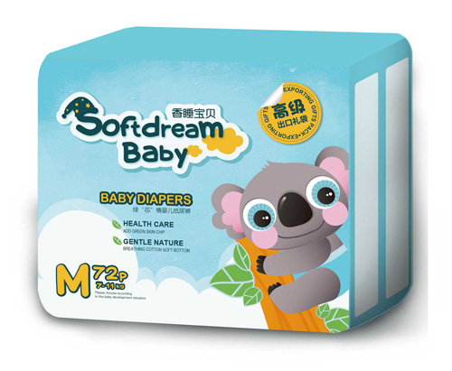 ��˯��ؐ�Gо��yinge����ѝM�a