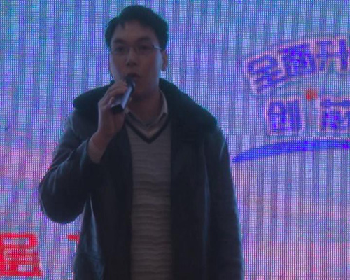 ����Ʒ�ƴ����R��2013�������Ћ�͑�(li��n)�x��