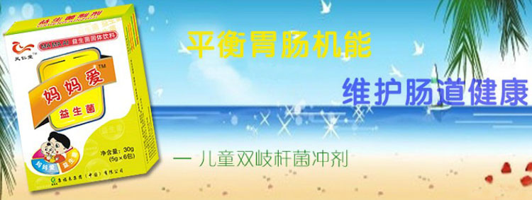 ��S�п���������Ƽ��l(f��)չ���޹�˾