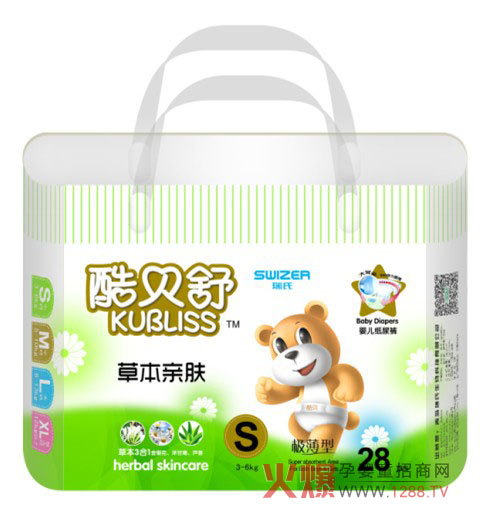 ��ؐ�漈��ѝ�aƷҎ(gu��)���f��