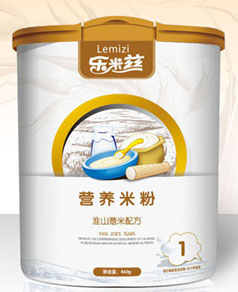 ����Ɲ�I�B(y��ng)�׷ۻ�ɽ޲��1�� �b