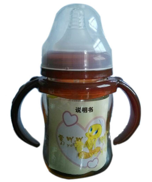 ��߹߹PPSUyinge��ƿ