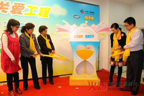 �����u���S�y�֡����׃��ƌW(xu��)ι�B(y��ng)�����̆��ӕ��ھ��e��