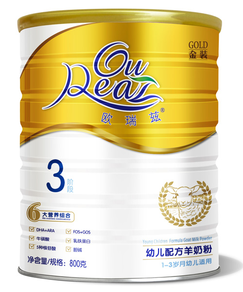 歐瑞茲youe配方羊奶粉800克3段